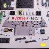 Kelik K32036 F-16CJ - interior 3D decals for Tamiya kit 1/32